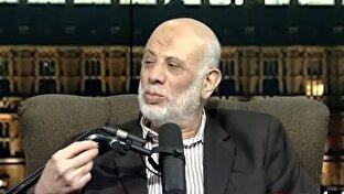 بزرگي،ايران،الكرمي