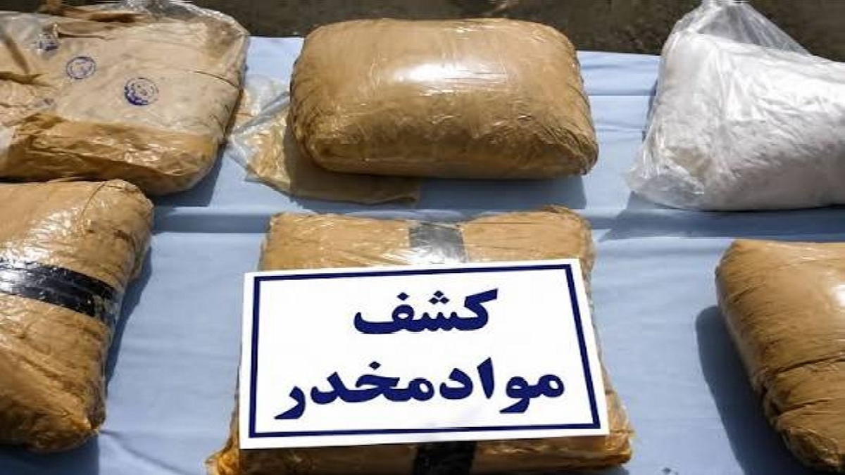 باشگاه خبرنگاران -کشف بیش از ۳ کیلوگرم انواع مواد مخدر در نقده