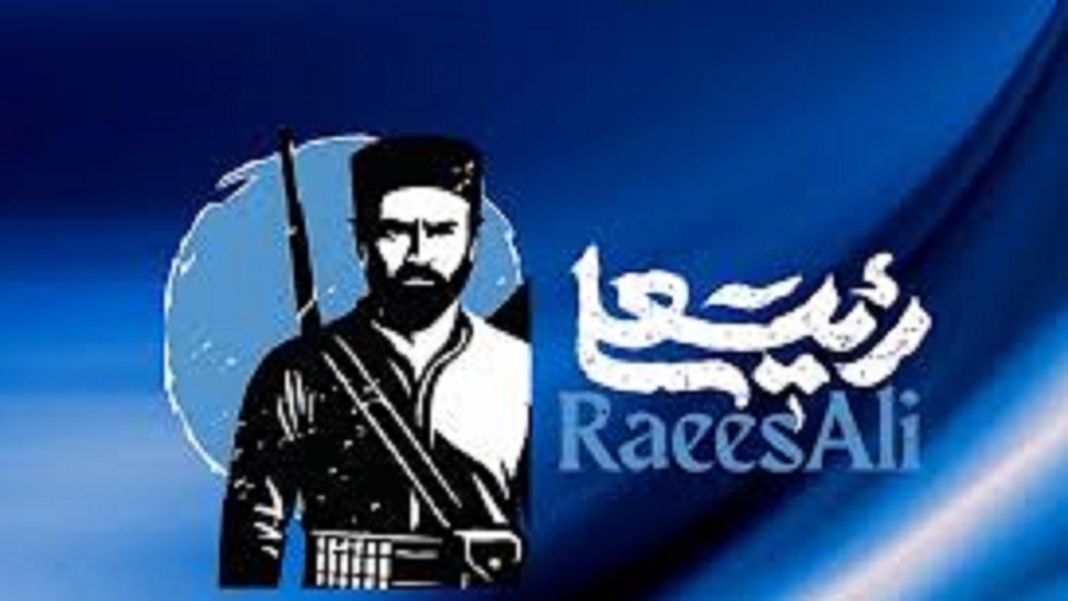 باشگاه خبرنگاران -آغاز پیش تولید فیلم سینمایی و مینی سریال «رئیس‌علی»