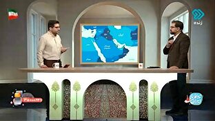 نحوه ارتباط با شناورهایی که می‌خواهند از تنگ هرمز رد شوند + فیلم