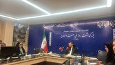 توليد،صنعت،معدن،حسيني،واحد،جنگ،صنعتگران،شفاف،مشاور،انرژي،مشا ...