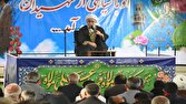 امام خمینی (ره) انتظار را از انفعال به کنشگری تبدیل کرد