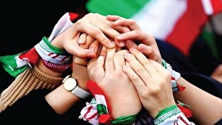 وحدت ملی؛ کلیدواژه داغ کاربران پس از پیام رهبر انقلاب + فیلم