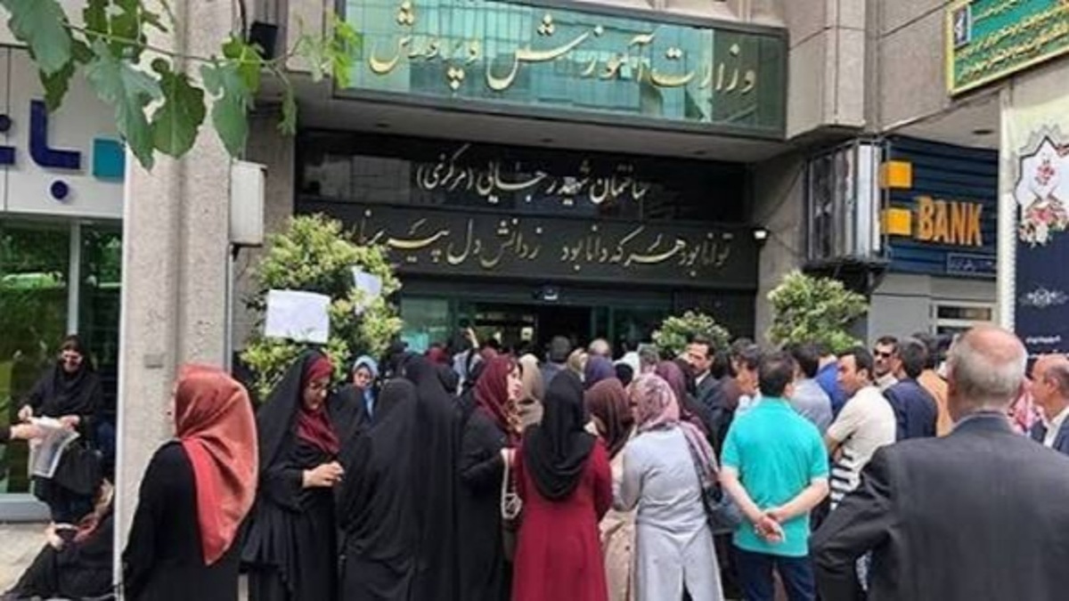 باشگاه خبرنگاران -تاثیر قطعی معدل بازنگری شود