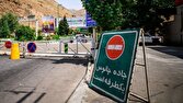 محور،شمال،مسير،آزادراه،–،ترافيكي،محدوده،جنوب،تردد،سنگين