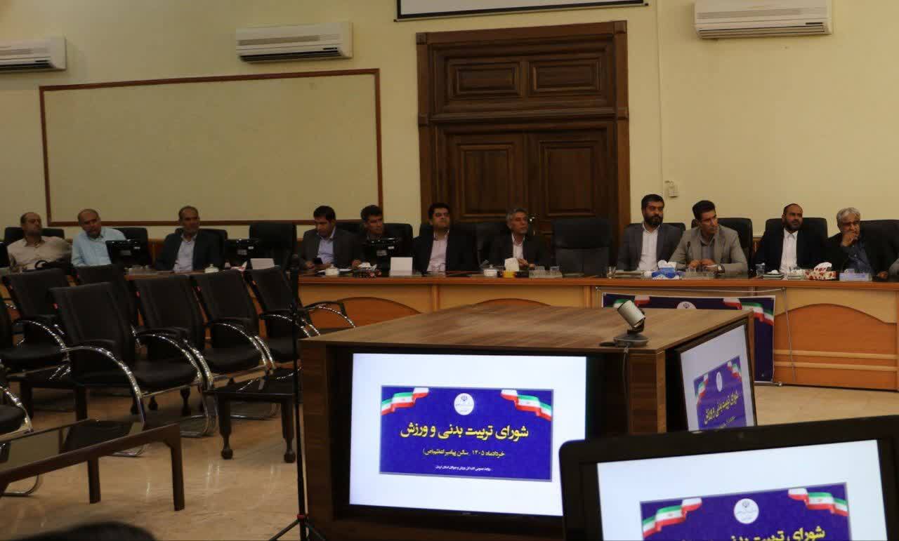 کرمان آمادهٔ میزبانی از جام تختی