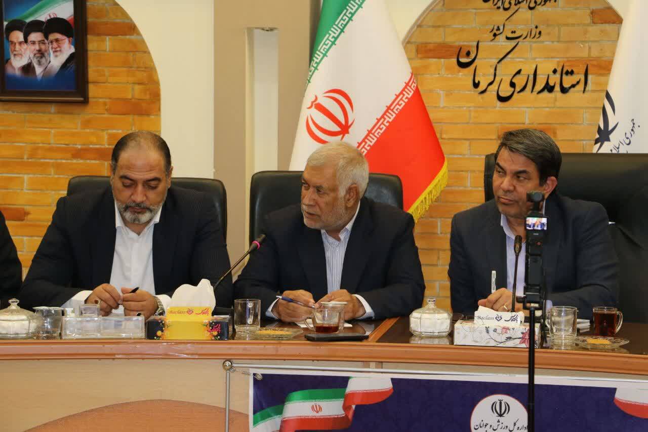 کرمان آمادهٔ میزبانی از جام تختی