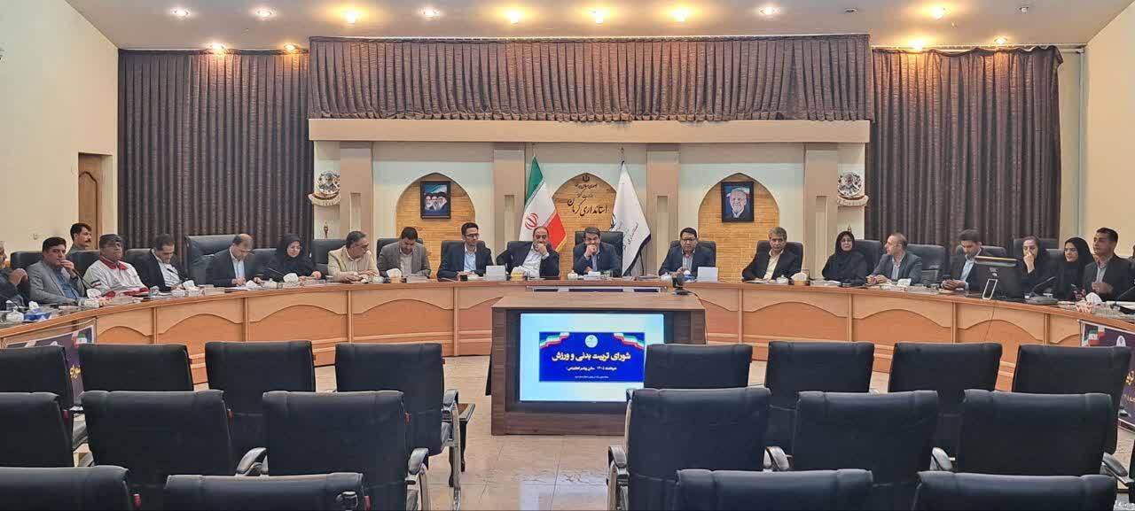 کرمان آمادهٔ میزبانی از جام تختی