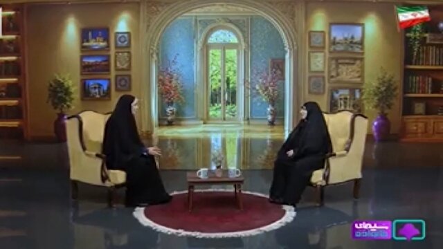 ازدواج