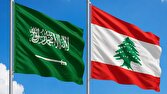 لبنان،ابراز،اسرائيل،هدف،قرار