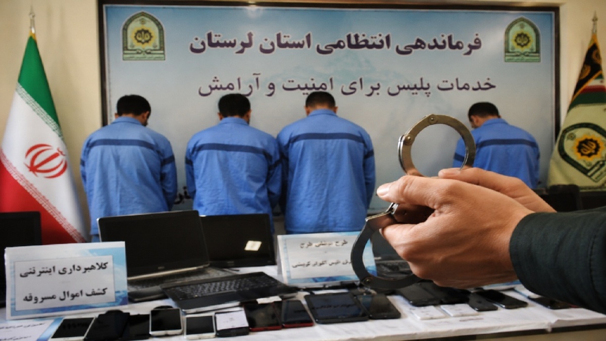 باشگاه خبرنگاران -دستگیری سرکرده باند کلاهبرداری اسکیمری در لرستان