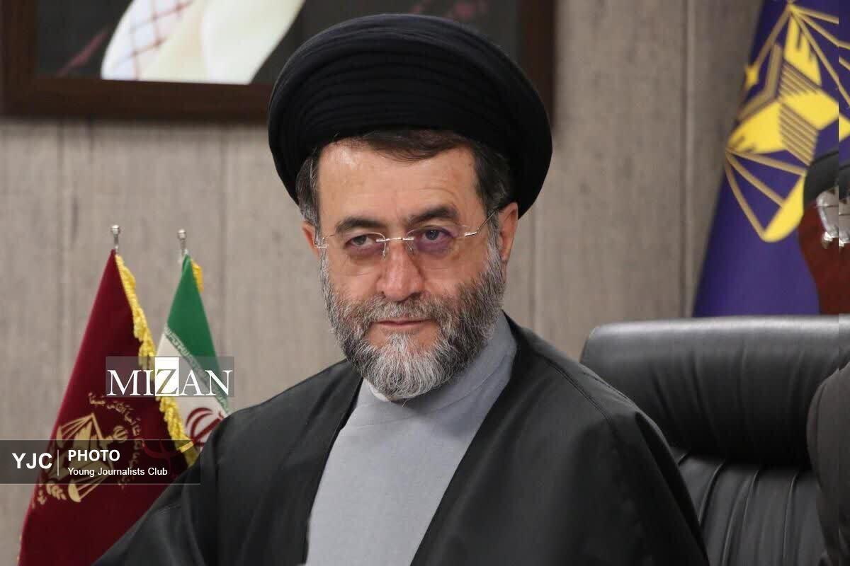 باشگاه خبرنگاران -ابعاد حقوقی و اجرایی توقیف اموال محکومان همکاری با دشمن
