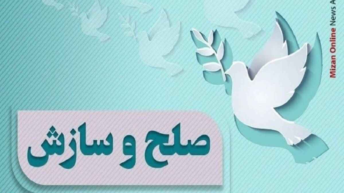 باشگاه خبرنگاران -پویش «به عشق رهبر شهیدم می‌بخشم» موجب رهایی یک محکوم به قصاص در کردستان شد