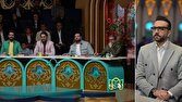 «بهشت»؛ بهشتی از صداهای ناب