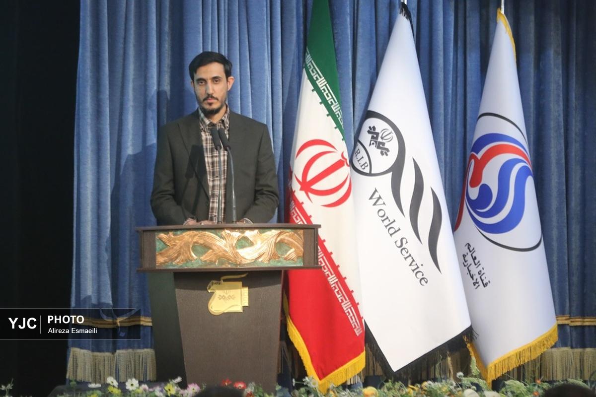 مراسم یاد بود شهید حسام زیدان خبرنگار شبکه العالم