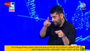 تغییر قواعد نبرد با جنگ نامتقارن ایران + فیلم