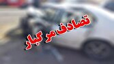 تصادف مرگبار در محور فیض‌آباد به کاشمر