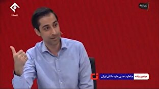 وجود تفکر استعمار و تلاش دشمن برای بلعیدن ایران + فیلم