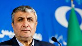 برای سومین سال متوالی نیروگاه اتمی بوشهر در بین ۱۰ نیروگاه ب