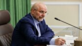 نامه قالیباف به شورای عالی امنیت ملی برای برگزاری جلسات علنی
