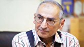 قرار،زيباكلام،قضايي،نظارت