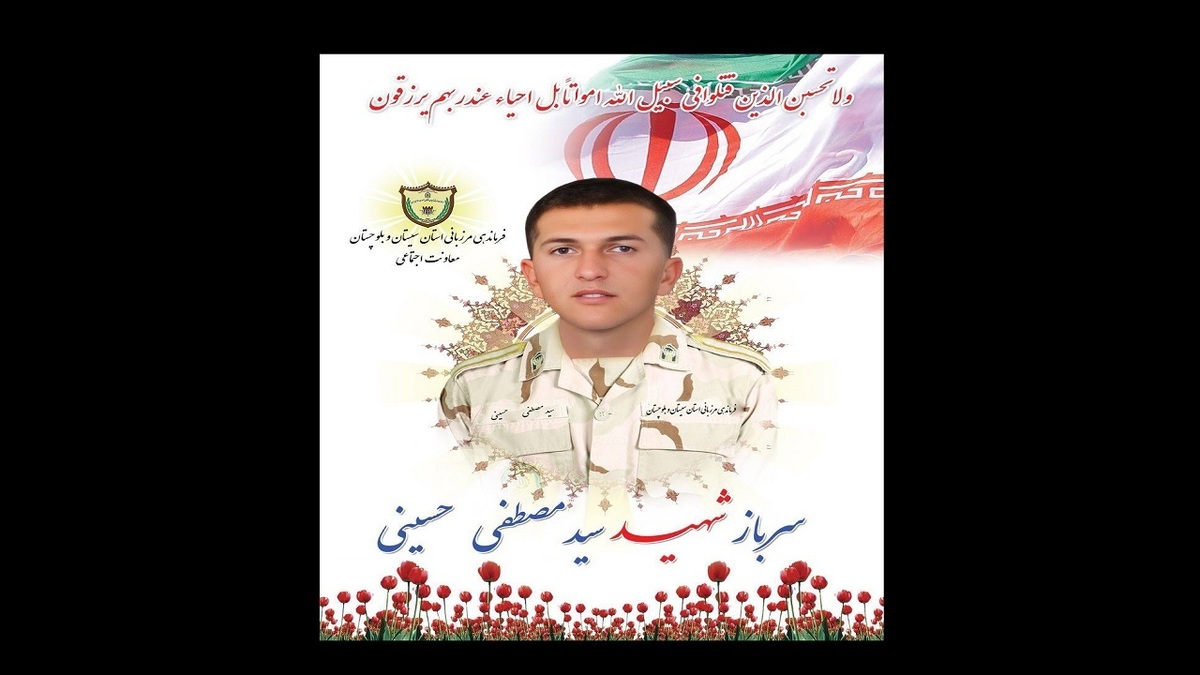 باشگاه خبرنگاران -شهادت مرزبان غیور در مرز زابل

پایگاه خبری مرزبانی استان سیستان و بلوچستان