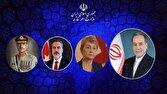 تماس‌های تلفنی عراقچی با وزرای خارجه انگلیس و ترکیه و فرماند