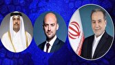 خارجه،امور،عراقچي