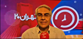 بخشی از تأسیسات پتروشیمی کارون هدف حمله دشمن قرار گرفت