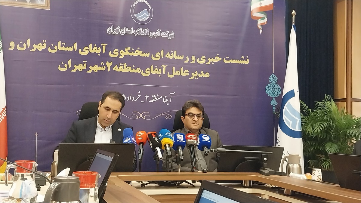 باشگاه خبرنگاران -پرشدگی سد‌های پنجگانه تهران ۳۰ درصد/ برنامه‌ای برای نوبت بندی آب در روز‌ها و فصول پیش رو نداریم
