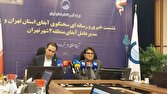پرشدگی سد‌های پنجگانه تهران ۳۰ درصد/ برنامه‌ای برای نوبت بند