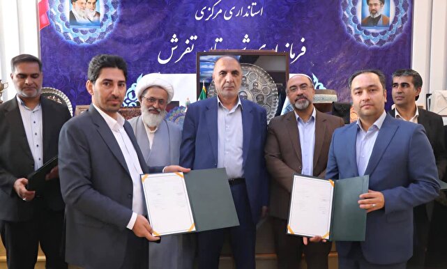 تفاهم نامه خواهر خواندگی ادیمی و تفرش امضا شد/ پیوندی تازه برای پاسداری از هنرهای اصیل ایرانی