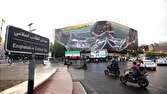 دفاع ملی سوم؛ دفاع فرهنگی