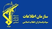 اطلاعات،ديشب