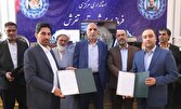 تفاهم نامه خواهر خواندگی ادیمی و تفرش امضا شد/ پیوندی تازه برای پاسداری از هنرهای اصیل ایرانی