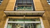 هشدار دادستانی کل کشور درباره انتشار تصاویر محل اصابت پرتابه‌های دشمن