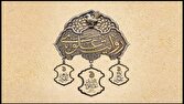 آغاز مرحله میدانی جشنواره «روایت علوی» در محوطه تئاتر شهر