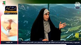 چرا دو پایگاه نظامی رامات دیوید و نواتیم زیر آتش رفتند؟ + فی