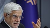 عارف: دشمن پس از عملیات «نصر» برای توقف آتش به ایران التماس 