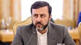 ايران،هرمز،تنگه،اتحاديه،اقدام،حقوق،اروپا