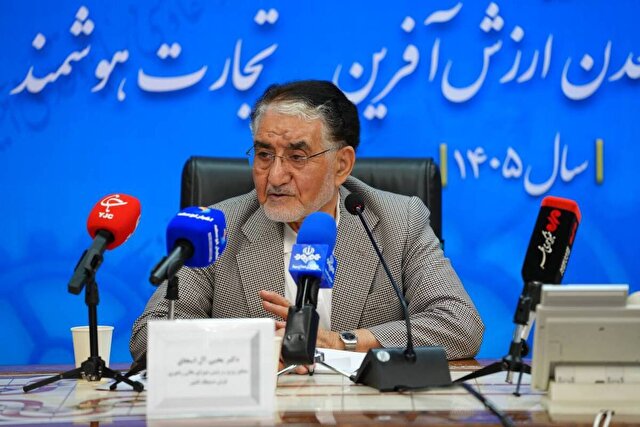 جدیدترین و مهمترین اخبار اقتصادی | خبرگزاری باشگاه خبرنگاران