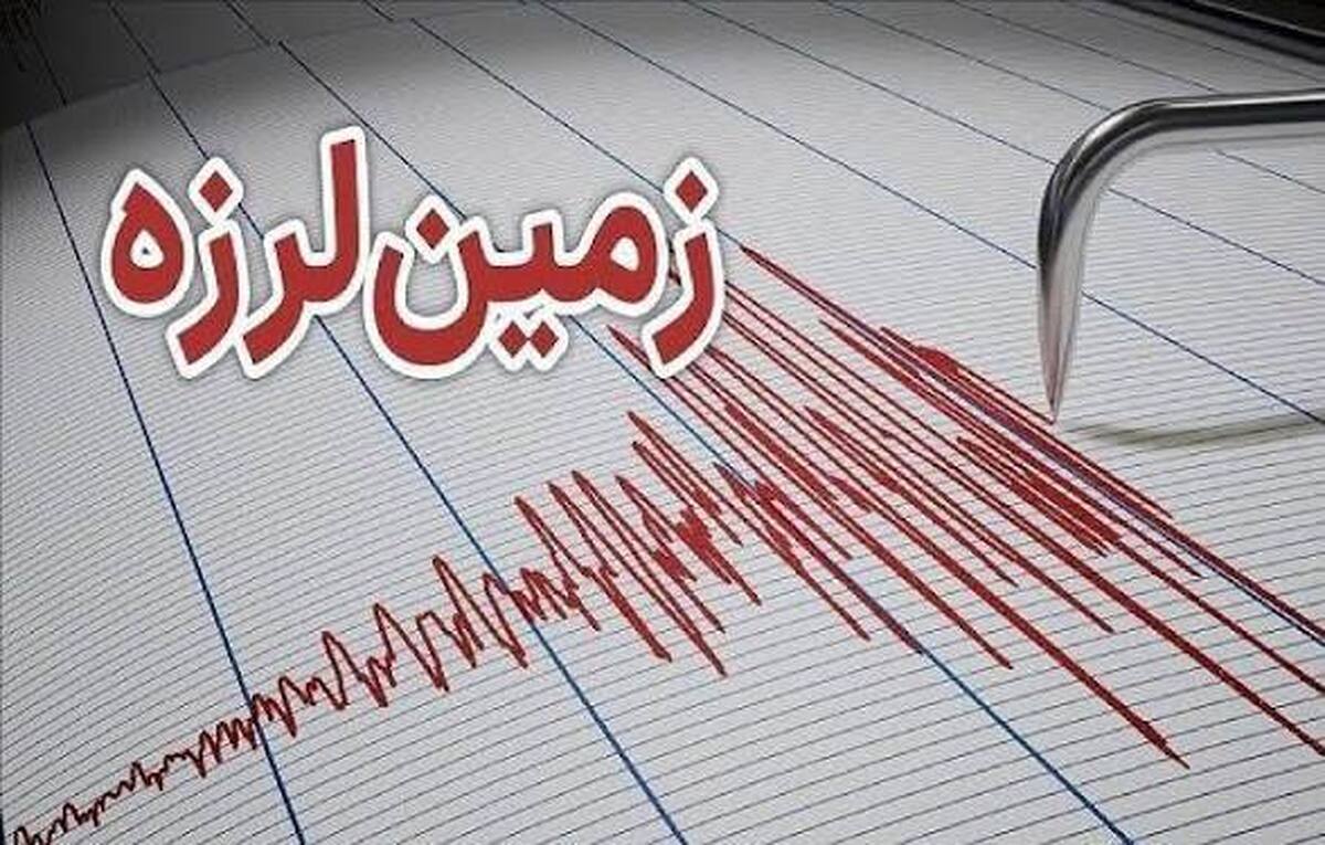 باشگاه خبرنگاران -گسل اصلی زاگرس عامل احتمالی زلزله ۵ ریشتری سرگز/ ۹۵ هزار نفر زلزله را احساس کردند