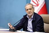 پزشکیان: همه ما در قبال حفاظت از محیط زیست مسئولیم
