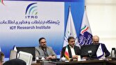 بومیسازی فناوریهای راهبردی و امنیت سایبری، ضرورتی اجتنابناپذیر برای کشور است