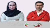 ساعی و خانلرخانی؛ سرمربیان تیم‌های ملی تکواندو در 