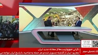 معادلات جدید در جنوب لبنان؛ تغییر موضع آمریکا پس ا
