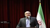 رویداد ادبی کوله آرزو در چهارمحال و بختیاری به راه افتاد