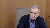 پزشکیان: می‌خواهیم نظام اداری و اجرایی طوری مدیریت شود که ام