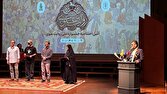 برگزیدگان نخستین جشنواره ملی «روایت علوی» معرفی شد