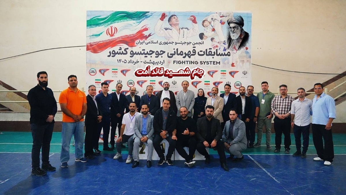 باشگاه خبرنگاران -برترین‌های جوجیتسو کشور برای اعزام به آسیایی قزاقستان انتخاب شدند